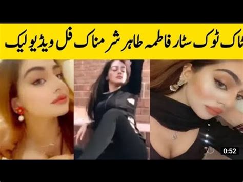 Fatima Tahir Porn Videos